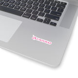 UniSwap (UNI) Cryptocurrency Symbol Stickers